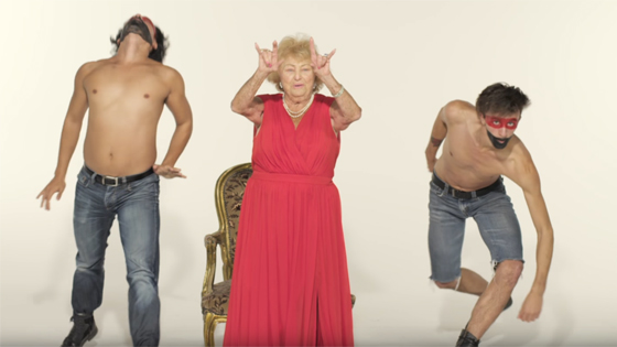 Death Metal Grandma 