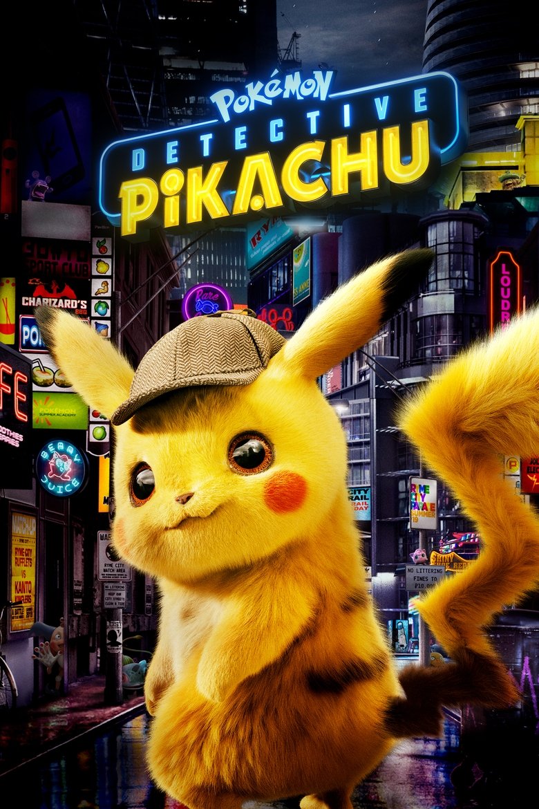 Movie Poster