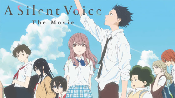 The Lark Theater - A Silent Voice (Koe no katachi)