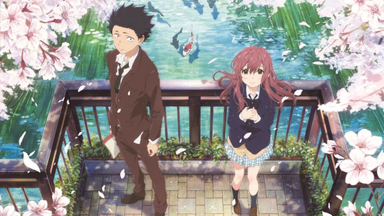The Lark Theater - A Silent Voice (Koe no katachi)