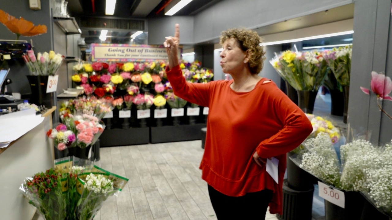The Petal Pusher 
