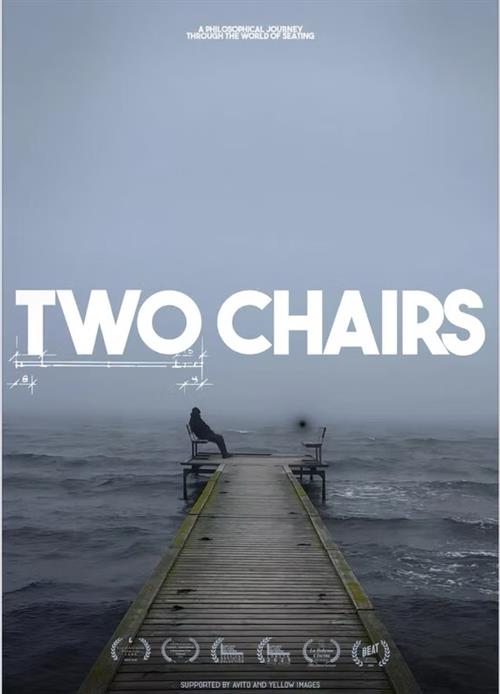 Two_Chairs_thumb.jpg