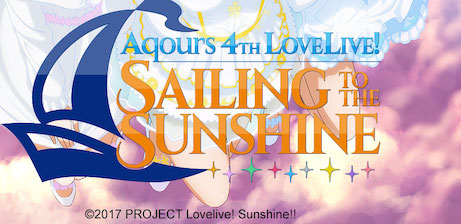 The Lark Theater Love Live Sunshine Aqours 4th Lovelive